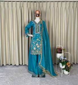 Ensemble ethnique élégant pour soirée avec travail de miroirs, pantalon palazzo et dupatta - Product Image 1