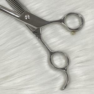 กรรไกรตัดแต่งขนสัตว์เลี้ยงแบบมืออาชีพ8นิ้วสแตนเลสสตีลญี่ปุ่นสำหรับสุนัขแมวทำในไต้หวัน - Product Image 4