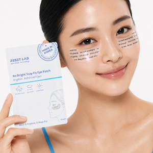 Fornitore Coreano di Patch per Occhi, Servizio OEM ODM all'Ingrosso, Campione Gratuito Disponibile - Product Image 1