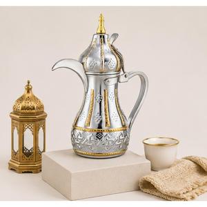 Elegante cafetera árabe Dallah con relieve dorado, tetera árabe plateada para regalos de Ramadán, bodas y artículos de bebida para hoteles. - Product Image 4