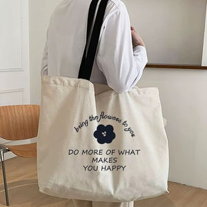 Sac fourre-tout en toile de coton imprimé grande capacité, réutilisable, écologique, pour le shopping, l'école, le transport, meilleur prix - Product Image 1