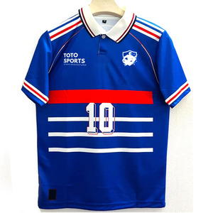 Camiseta Deportiva de Fútbol Ligera, Moderna, Transpirable, de Alta Calidad, Precio al por Mayor, Superventas, Tela de Poliéster, Logotipo Personalizado - Product Image 1