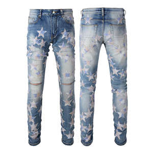 Jeans en denim coupe droite pour homme, mode streetwear, extensible, respirant, séchage rapide, léger - Product Image 5