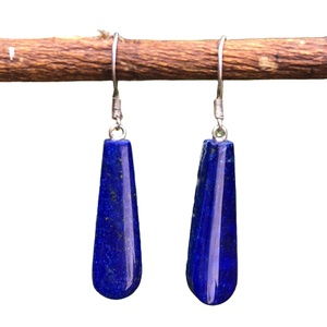 Boucles d'oreilles en pierre Lapis Lazuli/bijoux Lapis Lazuli, meilleur prix - Product Image 1