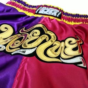 Shorts de Muay Thai con diseño personalizado, tela satinada, transpirable, ligero, para entrenamiento, cintura elástica, ropa de gimnasio y fitness para hombres y mujeres - Product Image 2