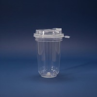 Gobelet à bec verseur en plastique PP en forme de U de 350 ml avec couvercle, couleur personnalisée, logo IML, fabricant pour marques de boissons, service à emporter