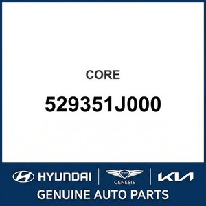Repuestos y Accesorios Nuevos para Autos y Camionetas 529351J000 - Product Image 1