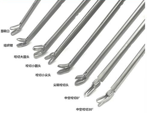 Pinces nasales en acier inoxydable de qualité supérieure, autoclavables, instrument chirurgical ORL pour l'élimination des polypes nasaux, chirurgie rhinologique - Product Image 5