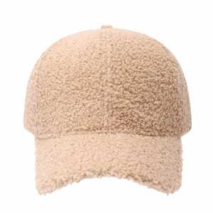 Gorra de Béisbol de 6 Paneles de Piel Sintética de Cordero Vegano de Color Liso para Otoño-Invierno, Gorras de Béisbol Peludas Engrosadas Comunes - Product Image 5