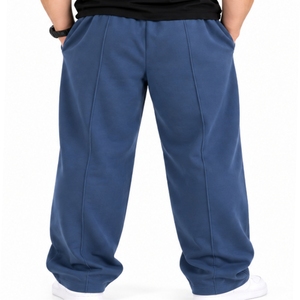 Pantalon décontracté pour homme, couleur unie, coupe ample, taille à cordon de serrage, avec poches latérales - Product Image 2