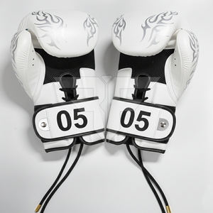 Guantes de Boxeo Profesionales de Cuero para Adultos de Alta Calidad, Más Vendidos al Por Mayor, con Absorción de Humedad - Product Image 1