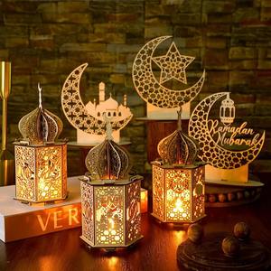 Lámpara LED Islámica Marroquí, Lámpara de Mesa Vintage de Metal para Ramadán y Eid, Luz Decorativa de Vela, Decoración para el Hogar, Regalo Festivo - Product Image 4