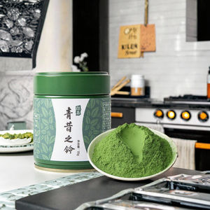 Té Verde Matcha en Polvo Orgánico Certificado por el USDA, Grado Ceremonial Superior, Primera Cosecha, en Lata, Hecho a Mano, Premium, 50g, Té Instantáneo en Polvo - Product Image 4