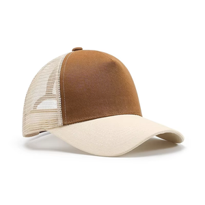 Casquette Trucker Classique Bicolore Marron et Beige en Maille, Réglable, Respirante, Snapback, Décontractée, Tendance, Moderne, pour Hommes - Product Image 4