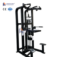 Appareil de musculation commercial en acier Q235 pour exercices des bras, machine de tirage vertical et d'aides aux dips et tractions pour salle de sport