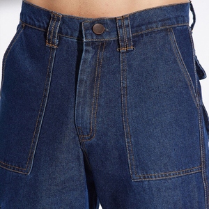 ชุดแฟชั่นเทรนด์ใหม่ เสื้อแจ็คเก็ตเดนิมดิบหนานุ่มสำหรับผู้ชาย สไตล์ลำลองฤดูหนาว พร้อมกางเกงยีนส์ขาบาน - Product Image 3