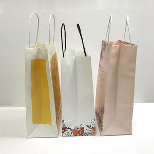 Sacs en papier jaune chats, 50 unités - Product Image 2