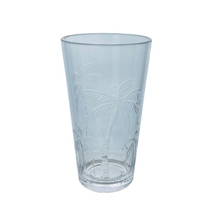 18 oz Outdoor <b>Plastic</b> Tumbler Elegant Palm Tree Design Vintage Style Premium <b>Drinkware</b> Party Home Use - Product Image 2