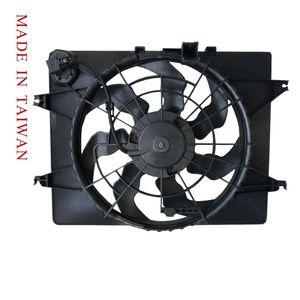 Pièces automobiles TAIWAN Ventilateur de refroidissement AC 12V pour KIA OPTIMA 2011 2.4L OEM # 25380-3R170 - Product Image 1
