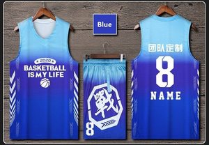 Ensemble de maillots de basket-ball personnalisables à dégradé de couleurs, sans manches, col en V, évacuation de l'humidité, séchage rapide, uniforme unisexe pour adultes - Product Image 6