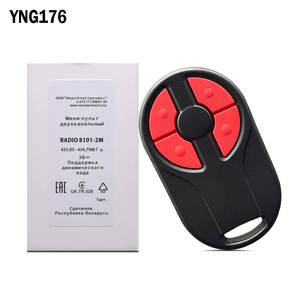 Mando a distancia NERO RADIO 8101-2M 8101-1M 8101-4M 434.42MHz Mando a distancia para puerta de garaje NERO, automatización de p - Product Image 1