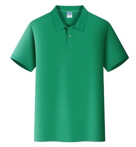 T-shirt sportif uni pour homme, coupe confortable, en coton peigné tricoté, séchage rapide, logo personnalisé positionné à l'avant, en stock - Product Image 3