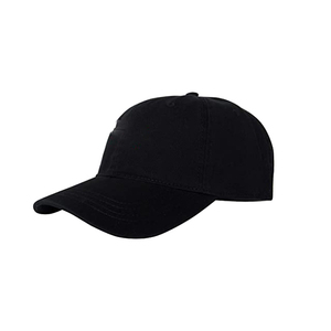 Gorras de Béisbol de Algodón de Alta Calidad, Tendencia Actual, Gorras Deportivas de Verano para Hombre, Servicio OEM - Product Image 5