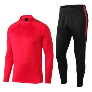 Nouveaux uniformes de football respirants pour hommes, ensembles de maillots d'entraînement de football à manches longues avec veste de sport et survêtement de couleur contrastée - Product Image 1