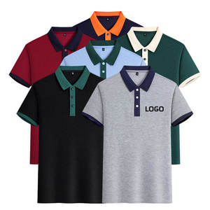 เสื้อโปโลถักผู้ชาย คอปกปักลาย แถบสีตัดกัน แขนสั้น สไตล์ลำลองสำหรับฤดูร้อน - Product Image 2