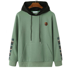 Sudaderas Cómodas para Hombre, Material Duradero, Corte Regular, 100% Algodón, Ropa de Invierno Sólida en Venta - Product Image 1