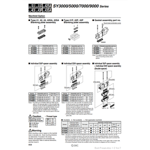 ชิ้นส่วนนิวเมติกสเปเซอร์ SY9000-38-1A ชิ้นส่วนนิวเมติก SMC - Product Image 1