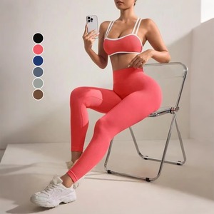Conjuntos Deportivos de 2 Piezas para Mujer, Diseño a Rayas, Transpirables, Cintura Alta, Levanta Glúteos, para Gimnasio, Fitness, Yoga - Product Image 1