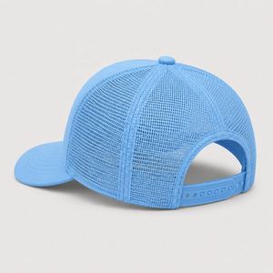 Casquette de baseball unisexe ajustée avec logo brodé personnalisé - Polyester/coton, broderie sérigraphiée, fermeture snapback réglable pour les sports de plein air - Product Image 5