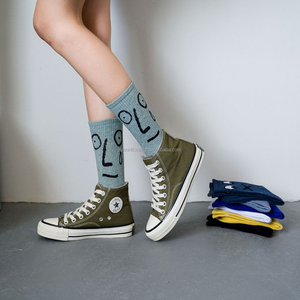 Outdoor Hiking Crew <b>Socks</b> with <b>Thick</b> Cushion and Durable <b>Wool</b> Blend for Long Adventures and Trail Wear - Product Image 6