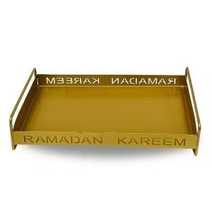 Décorations Ramadan Mubarak, assiette de dîner, décoration de fête Eid Mubarak, plateau de service pour fête du Ramadan - Product Image 5