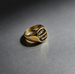 แหวนตราประทับสแตนเลสสตีลสลักลายอิสลาม ชุบทอง ชุบเงิน ขนาด 16 มม. ของขวัญ - Product Image 3