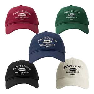 Casquette de baseball non structurée unie personnalisable avec logo, broderie de designer, imperméable, de qualité supérieure, à 5 panneaux - Product Image 6