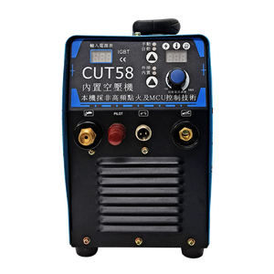Shanghao เครื่องอัดอากาศแบบพกพา CUT58เครื่องตัดพลาสม่า - Product Image 4