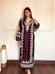 Robe Kaftan Longue Traditionnelle pour Femme en Satin de Rayonne Brodé, Séchage Rapide, Style Indien et Pakistanais, Ample, Multi-Saisons, pour Fêtes - Product Image 4