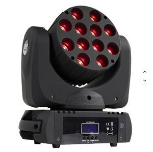 Auténtica Luz Móvil LED de Diseño Novedoso 2025 para Fiestas Disco y Escenarios de DJ de Clubes, disponible al por mayor - Product Image 3