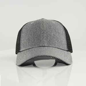 Gorra Trucker Unisex de Malla, 6 Paneles, Ajustable, Color Gris Sólido/Negro, Transpirable, Casual, para Primavera/Verano - Product Image 2
