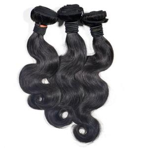 Venta al por mayor de paquetes de cabello virgen ondulado vendedores de color natural barato virgen brasileño birmano rizo paquetes de cabello - Product Image 1