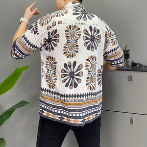 Chemise Hawaïenne Personnalisée pour Homme, Motif Floral Jacquard en Popeline 100% Coton Infroissable, Manches Courtes Décontractées - Product Image 1