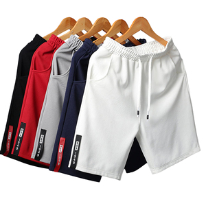 Wholesale Summer Casual Wide <b>Leg</b> Sweatpants With Pockets <b>Men's</b> Custom Loose <b>Men's</b> Sweatpants <b>Joggers</b> <b>Shorts</b> Elastic Waist - Product Image 1