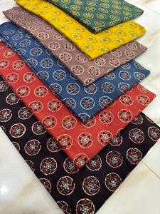 ผ้าฝ้ายหลากสีพรีเมียม Jaipur Moda Anaya I ลายดอกกุหลาบเรขาคณิต สำหรับการผลิตเสื้อผ้าพื้นเมือง - Product Image 1