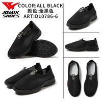 JOMIX 2025 Nuevas Zapatillas Casuales de Mujer para Caminar, con Malla Transpirable, Entresuela de PU, Suela Blanda, Diseño Moderno de Una Pieza, Forro de Algodón
