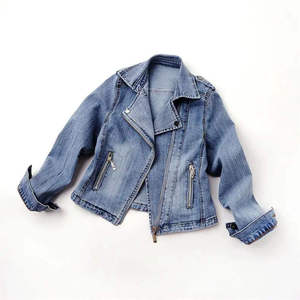 Women's Lightweight Denim Jacket-Eco-Friendly Knitted Cotton with Puff Sleeves and Stripe Detail Casual Streetwear Outerwear - Product Image 4