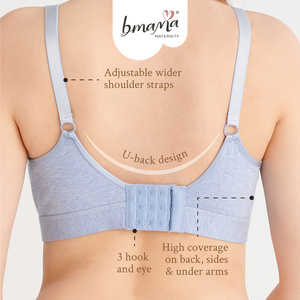 Sujetador de Lactancia Bmama Beige sin Costuras de Algodón, Sujetador de Maternidad Inalámbrico para Dormir, con Relleno Extraíble, Copas B y C, BR303 - Product Image 3