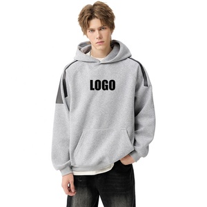 Nouveaux sweats à capuche pour hommes, unisexe, simples, vierges, personnalisables, sweats à capuche tendance, sweats pour hommes, printemps et automne - Product Image 1