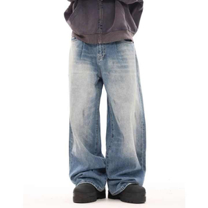 Denim <b>Jeans</b> <b>Men</b> Flat <b>Drawstring</b> High Quality Straight OEM Custom Design Breathable Lightweight Casual Washed <b>Jeans</b> - Product Image 6